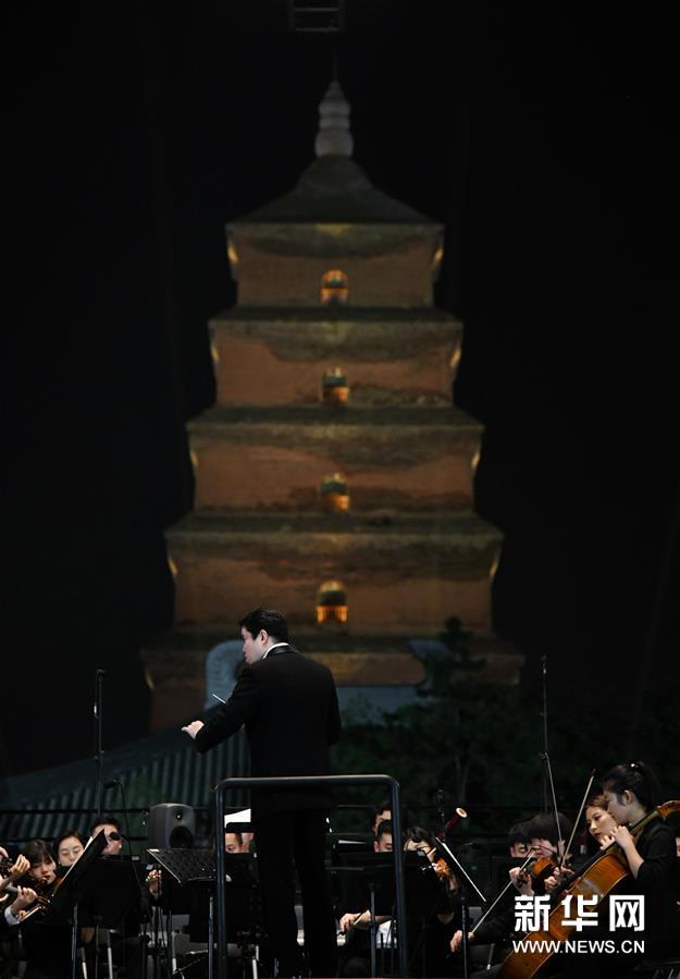 （文化）（2）西安交響樂(lè)團(tuán)奏響2020戶外公演