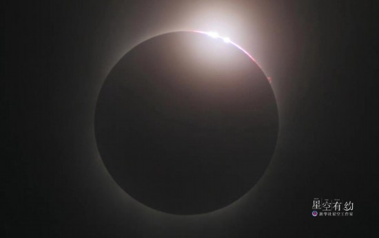 星空攝影師徐晨2009年7月22日在浙江杭州拍攝的日全食。（星聯(lián)CSVA供圖）