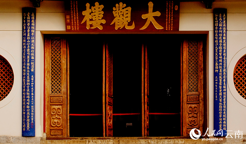 大觀樓長(zhǎng)聯(lián)。王正鵬攝