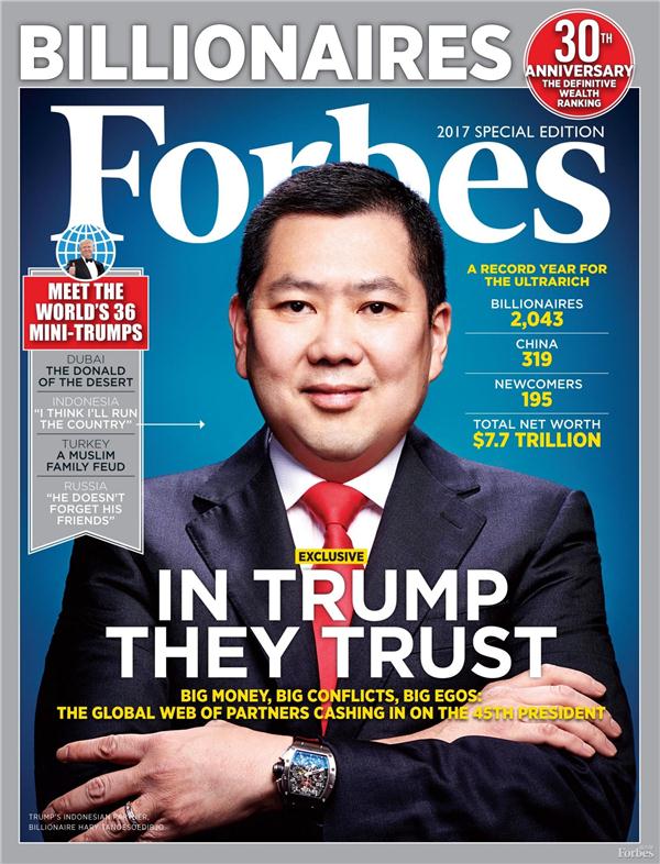 2017汽車(chē)銷(xiāo)量，汽車(chē)銷(xiāo)量，福布斯汽車(chē)富豪榜,李書(shū)福福布斯,魏建軍福布斯