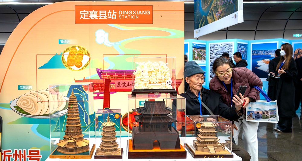 展覽現(xiàn)場(chǎng)設(shè)置了主題特色展臺(tái)。