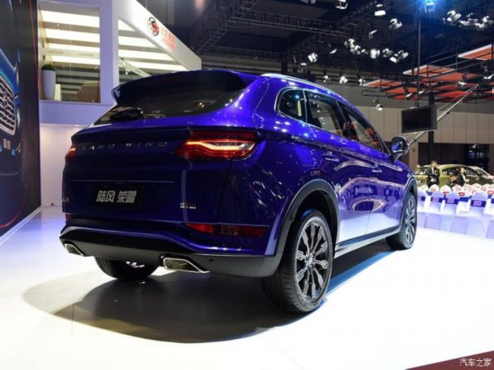 陸風(fēng)汽車 陸風(fēng)榮曜 2020款 1.5GTDI 自動(dòng)智&middot;曜